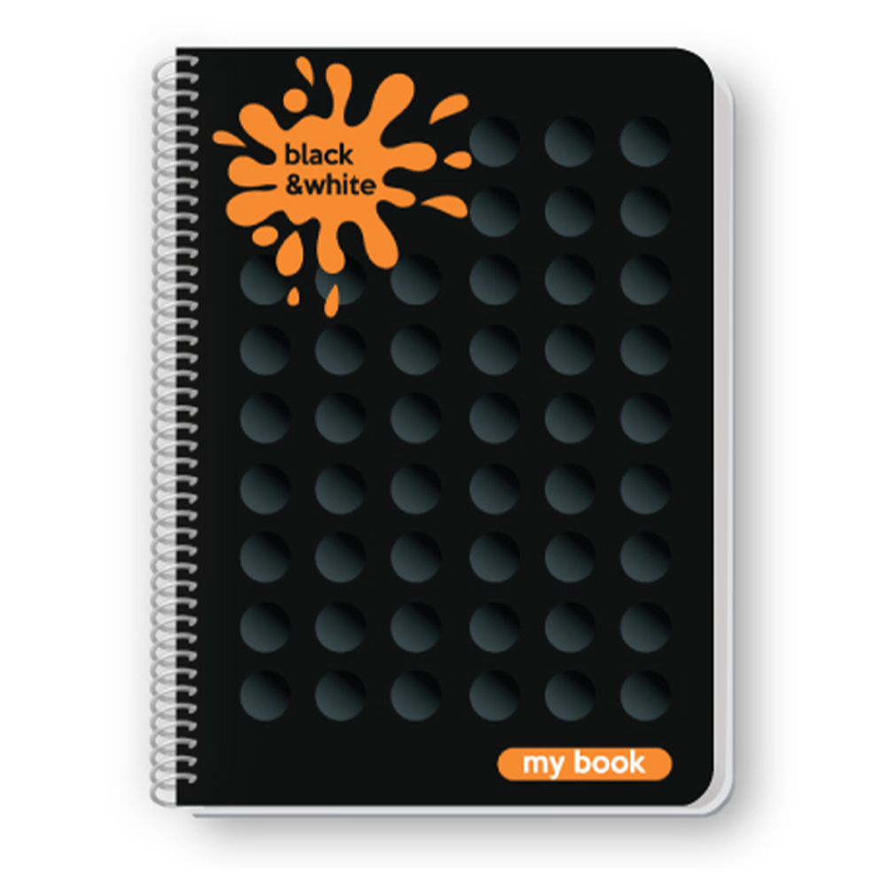 Black & White Τετράδιο Σπιράλ My Book Black & White Τετράδιο Σπιράλ My Book